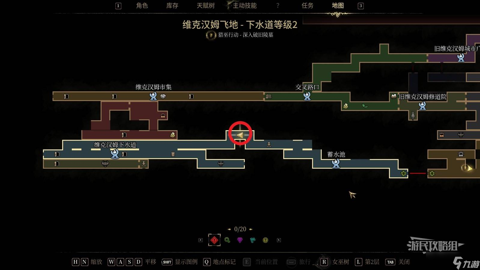 龙与地下城暗黑秘影攻略__伏魔秘影攻略