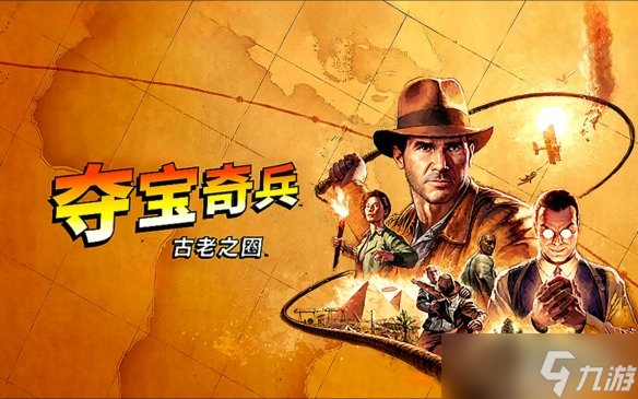 夺宝奇兵续作真的要来了？菲尔·斯宾塞透露重磅消息，400万玩家沸腾了
