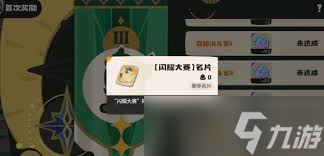 起源弓箭哪个好_起源哪种弓好用_