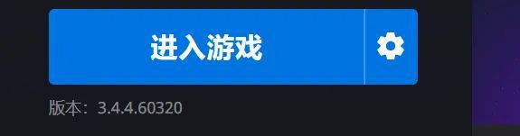 魔兽世界WLK国服突然更新，所有一键输出WA全失效！你的游戏体验还好吗？