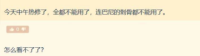 _魔兽一键摧毁插件_魔兽世界一键施法不能用