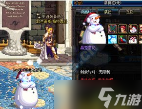 DNF15周年庆战令奖励大揭秘！40级奖励竟能获得弓手一觉装扮？