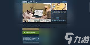 阿蛋即将震撼上线！你准备好迎接这个无所不知的智慧伙伴了吗？