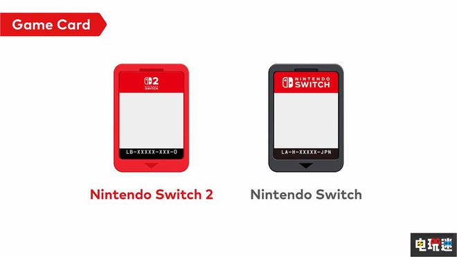 Switch 2游戏卡竟能兼容Switch？老玩家狂喜，64GB卡带直接玩