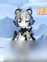 逆水寒抓抓乐_逆水寒召唤老虎_