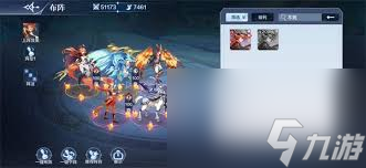 _奥奇传说炎不破全部形态_奥奇传说炎x天
