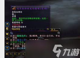 迷失始祖幼龙宏_迷失始祖幼龙终于到手了_