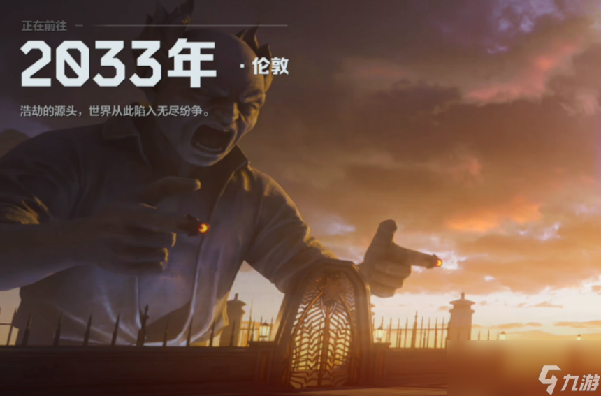 逆战未来机甲_逆战强兵_