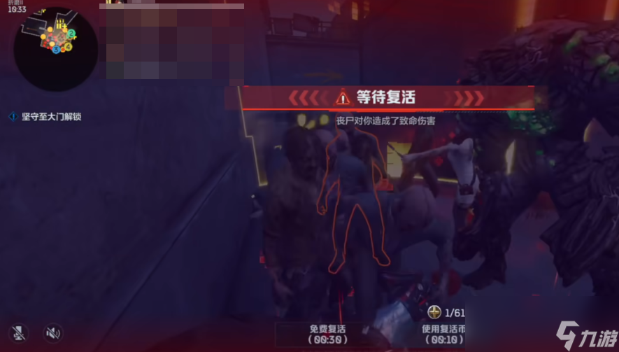 _逆战未来机甲_逆战强兵