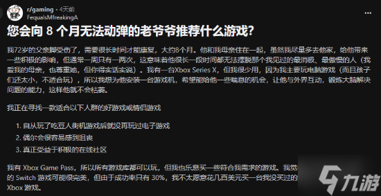 _父亲操母亲逼电影_电影父亲找女儿被打妻子瘸腿