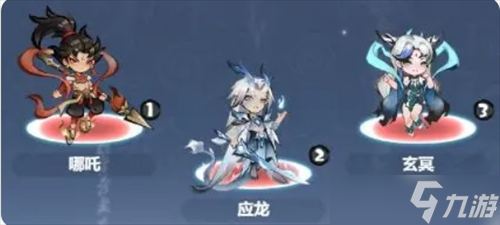 _神通主宰女主角有几个_神通主宰百度百科