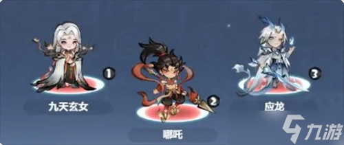 神通主宰百度百科_神通主宰女主角有几个_