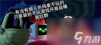 光遇爱丽丝梦境联动即将开启？这些独家内容抢先看