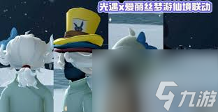 奇迹暖暖怎么开启梦境_空洞骑士梦境boss怎么开启_