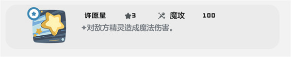 洛克王国梦想徽章获取技巧_洛克王国梦想空间在哪里_