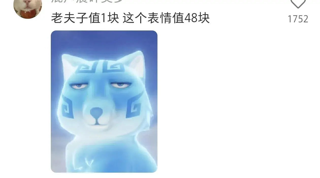 _王者主页的背景_更换王者登录背景