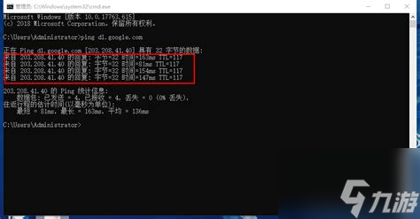 Windows命令提示符总是报错？这5个方法让你告别路径错误烦恼