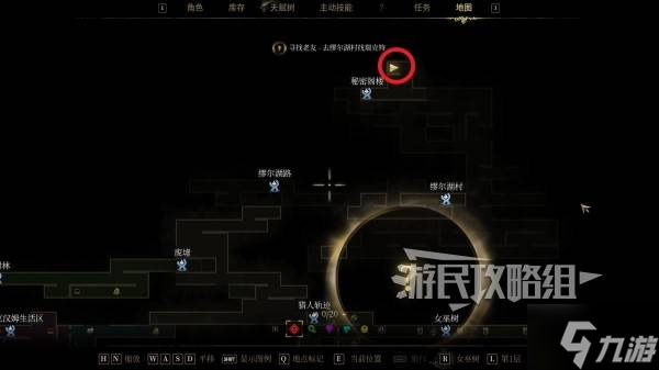秘影曼德拉抓钩获取全攻略！你知道如何解锁这个关键道具吗？