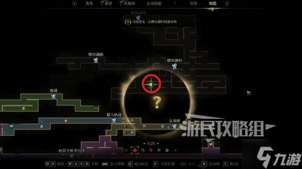 大揭秘曼德拉_神秘的曼德拉效应_