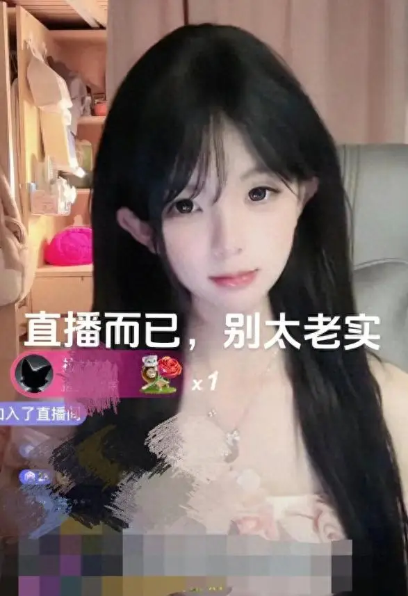 MMO游戏主播集体沦陷，女主播跪求榜一大佬刷抖音1号，真相竟是这样