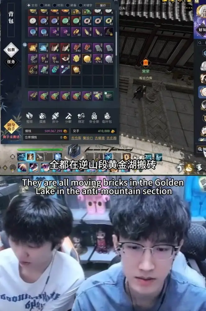 抖音主播被网易起诉_抖音举报主播会有风险吗_