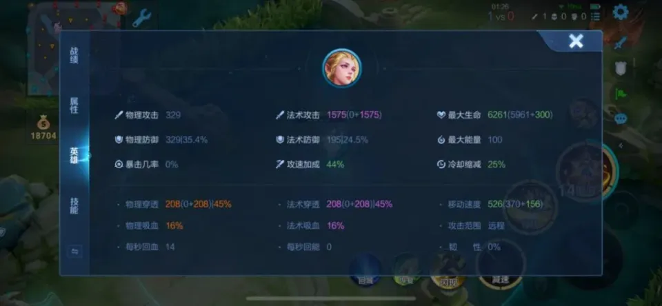 新赛季射手出装_新赛季射手走哪条路_
