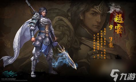 鬼谷子与御龙在天：谁才是古代最神秘的传奇？