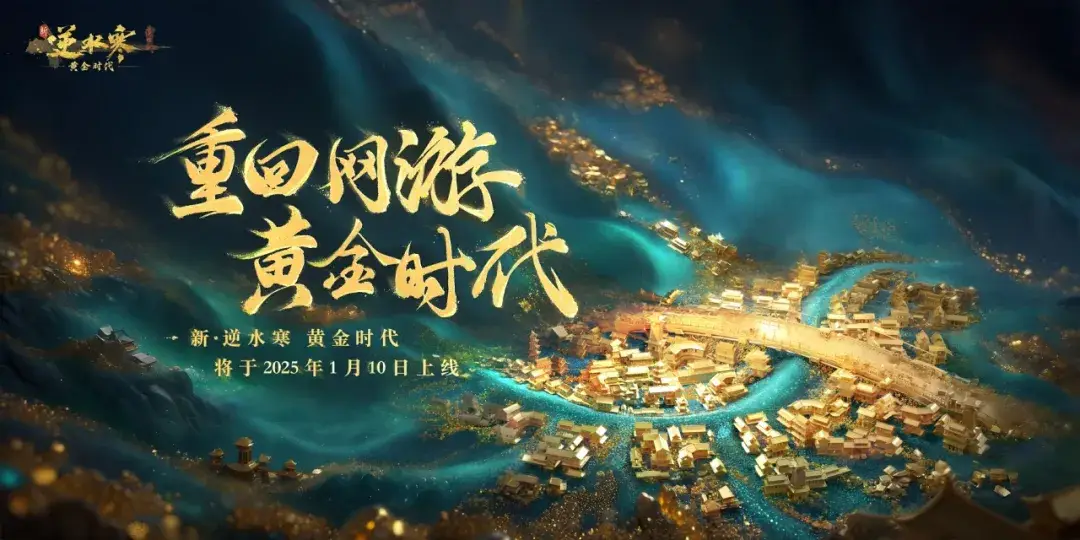 _抖音土豪哥是谁_抖音里的音乐土豪出场