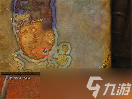 魔兽世界剃刀高地入口__魔兽世界剃刀岭在哪