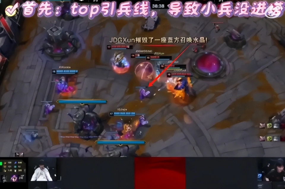 _水晶被偷什么意思_水晶晕倒被扛走