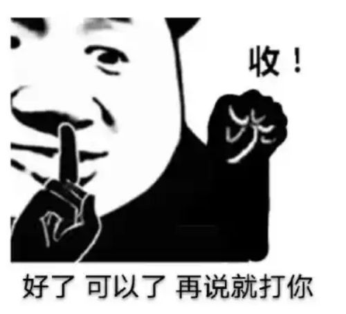 加速加速再加速，见证最热最潮的周年庆_加速加速再加速，见证最热最潮的周年庆_