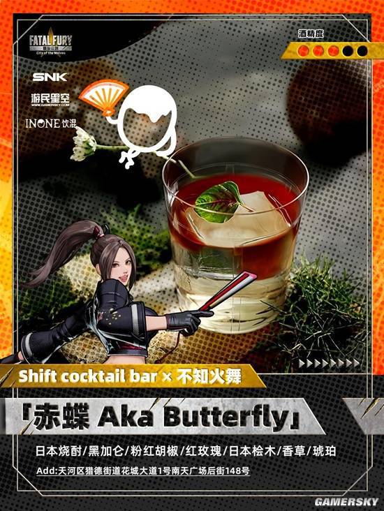 春日觅茶微博__觅春什么意思
