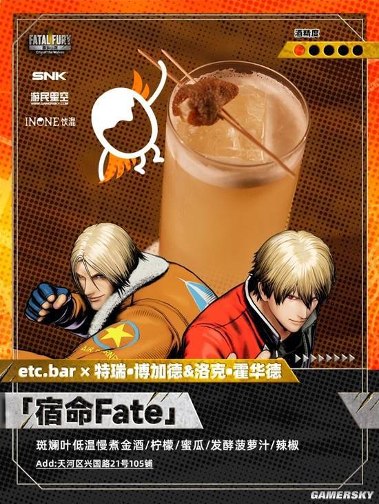 _春日觅茶微博_觅春什么意思