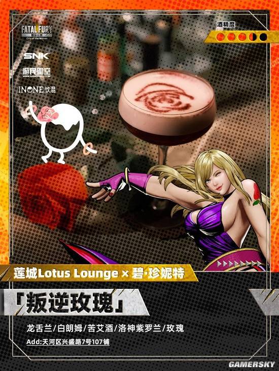 _觅春什么意思_春日觅茶微博
