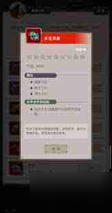 江湖游戏中的大象驯养秘籍：如何培养出最强战斗伙伴？