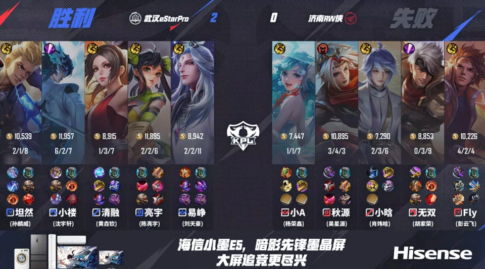 花海发布时间__花海直播改名叫什么了