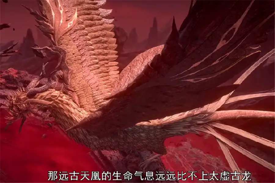 反龙帝斗破苍穹萧炎__萧炎灭杀天妖凰族