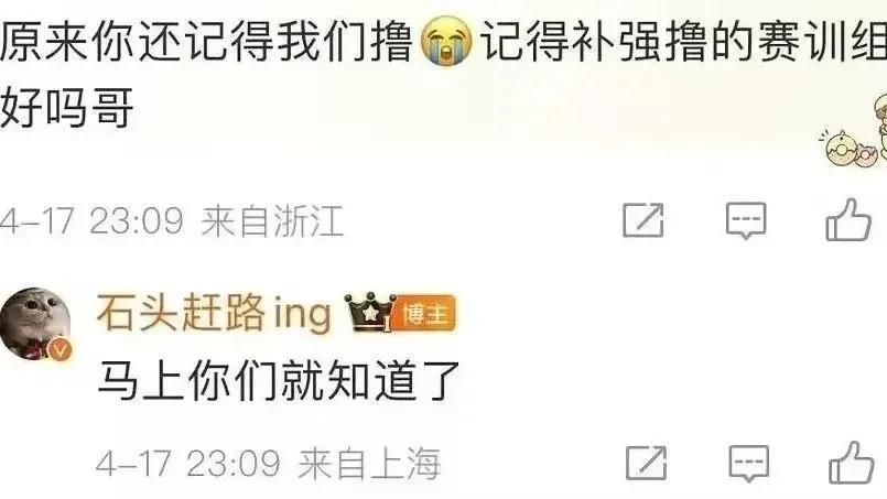 加入名人堂__入住名人堂
