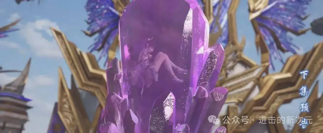 斗破苍穹萧炎h萧薰儿__萧炎封印萧潇