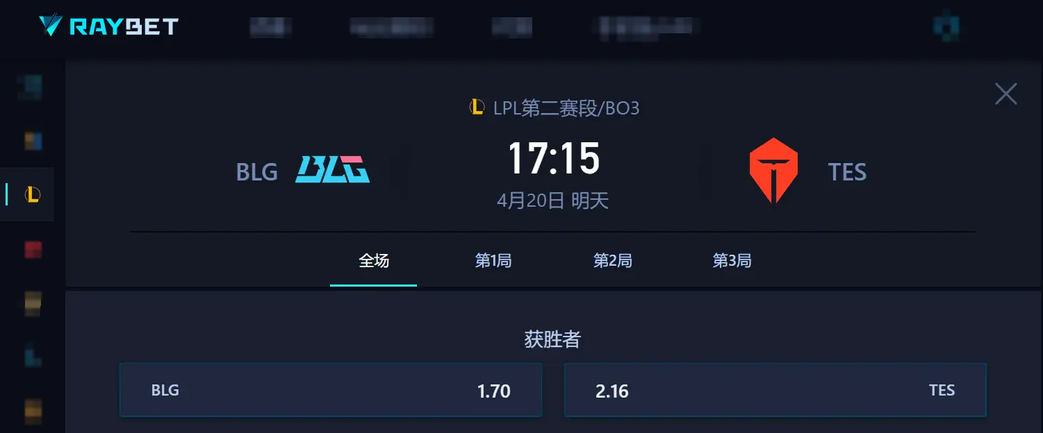 风筝比赛怎么比__风筝海报手绘