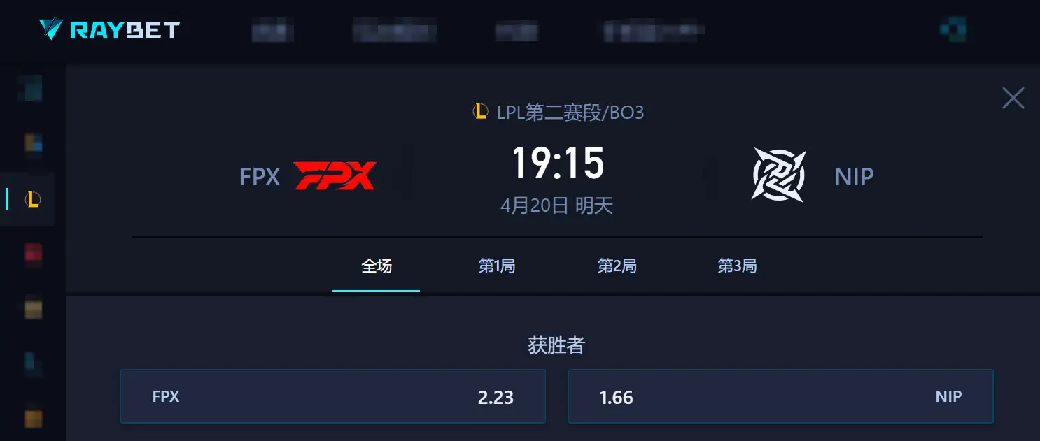 风筝海报手绘__风筝比赛怎么比