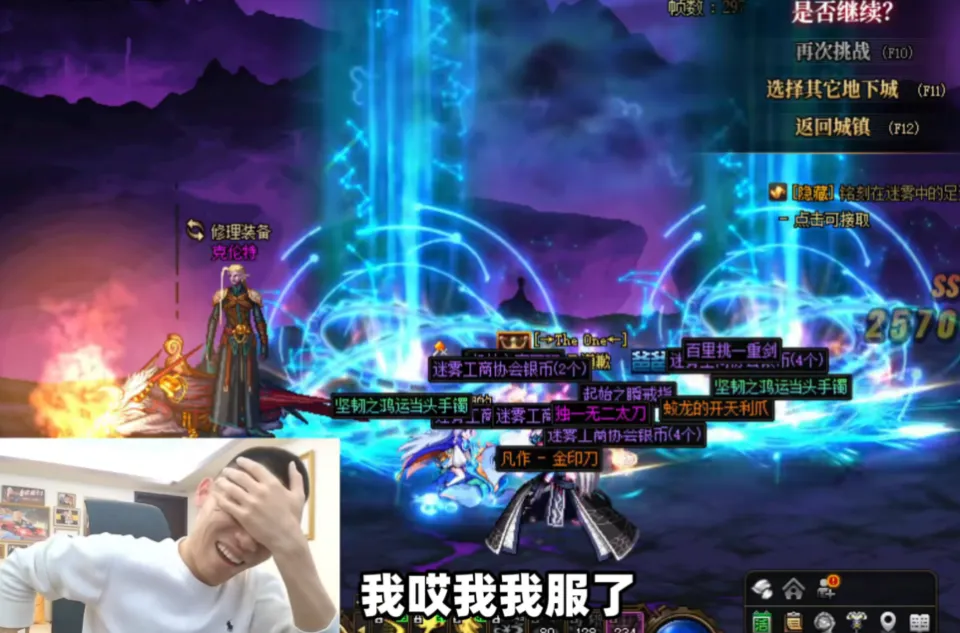 _旭旭宝宝账号被盗是谁_旭旭宝宝帮神豪开盒子