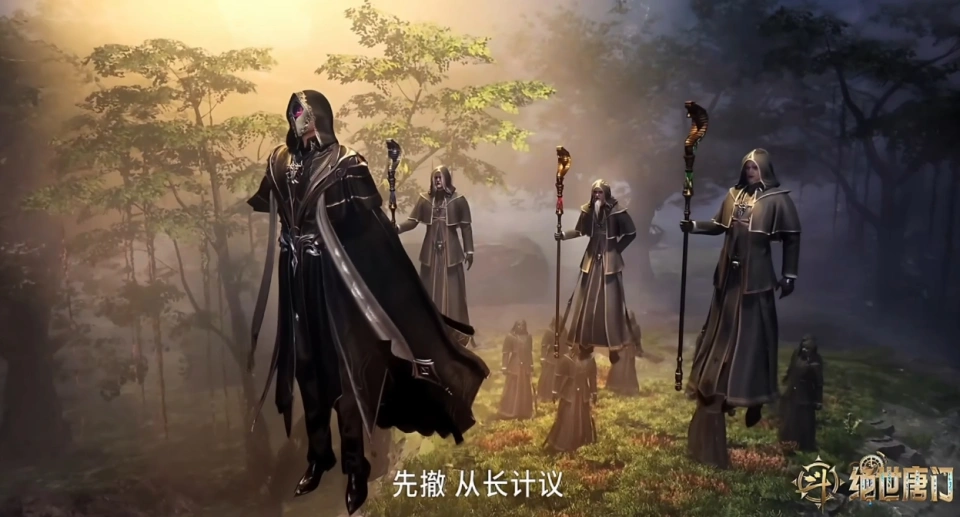 _刺客惩戒是什么意思_绝世唐门王冬儿和王秋儿关系