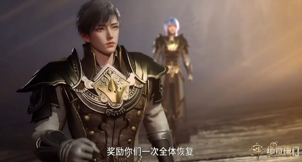 绝世唐门王冬儿和王秋儿关系_刺客惩戒是什么意思_