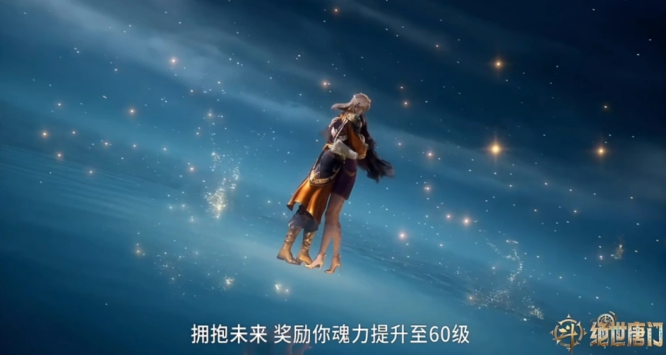 刺客惩戒是什么意思__绝世唐门王冬儿和王秋儿关系