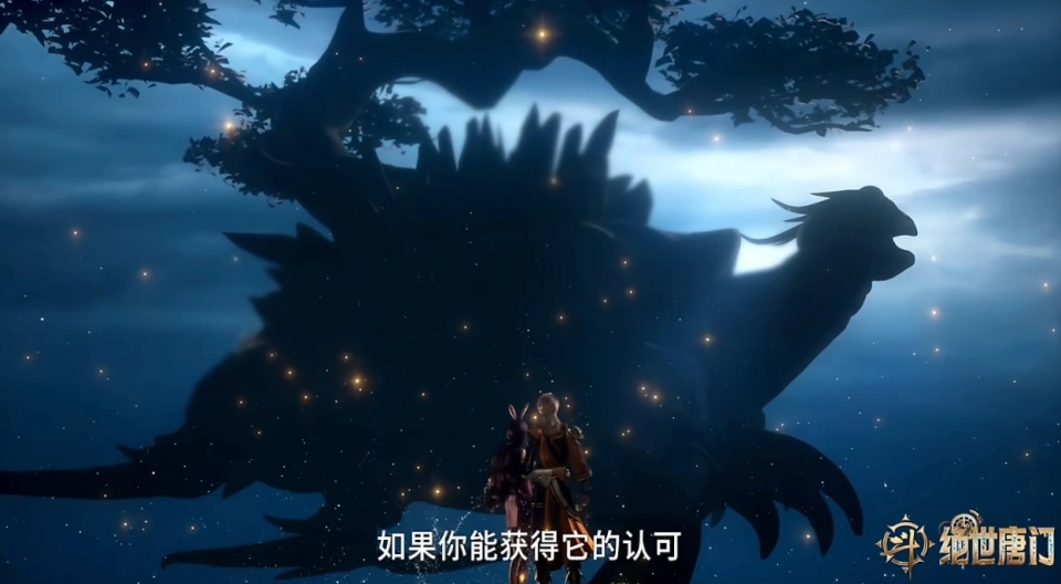 _刺客惩戒是什么意思_绝世唐门王冬儿和王秋儿关系