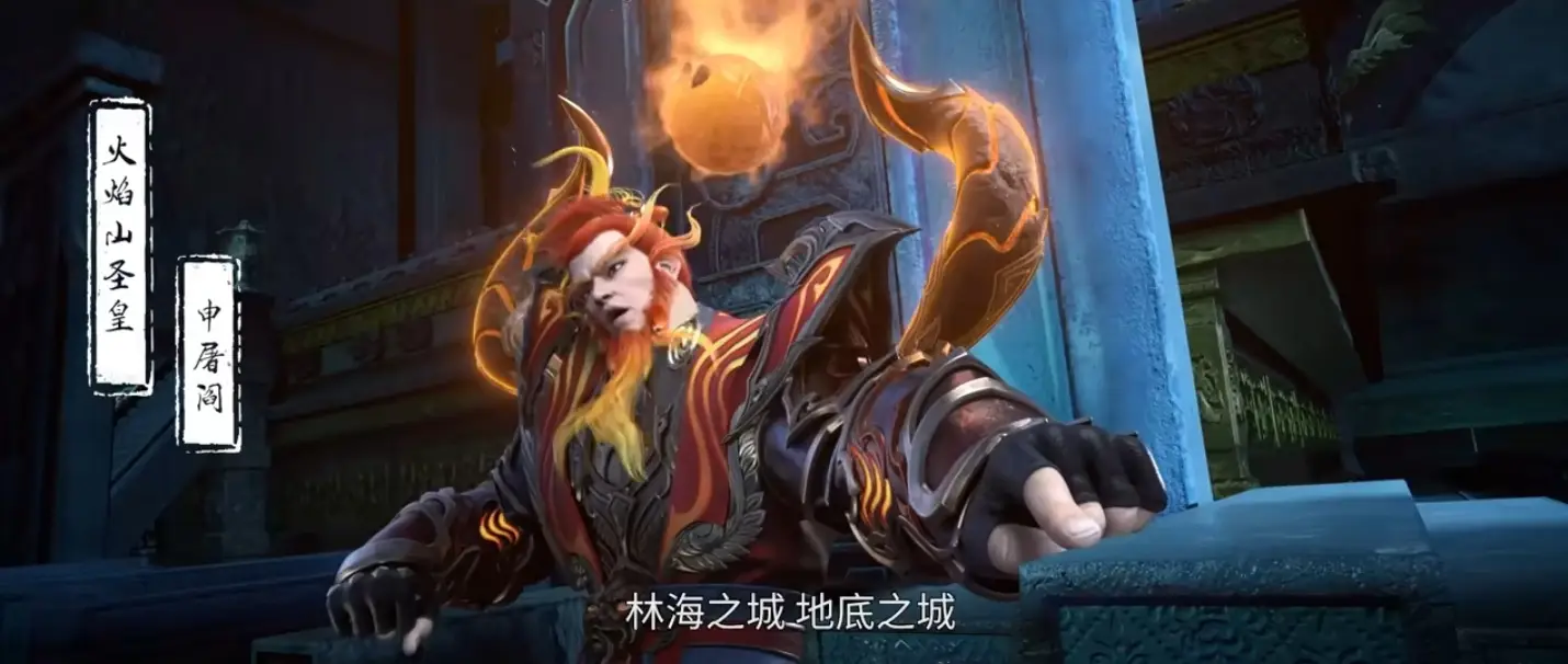 八大圣皇他们的结局如何，有的被秦羽击杀，有的却成为了奴仆？_八大圣皇他们的结局如何，有的被秦羽击杀，有的却成为了奴仆？_