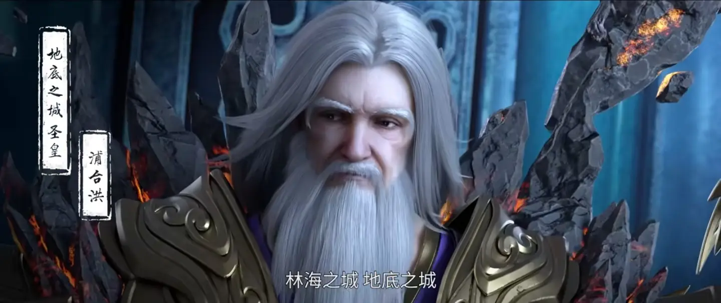 八大圣皇他们的结局如何，有的被秦羽击杀，有的却成为了奴仆？__八大圣皇他们的结局如何，有的被秦羽击杀，有的却成为了奴仆？