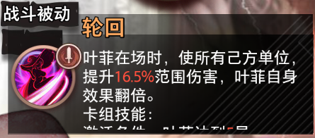 萝卜保卫战71关攻略__萝卜保卫战挑战20
