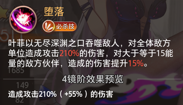 萝卜保卫战挑战20_萝卜保卫战71关攻略_